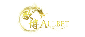 Allbet Logo